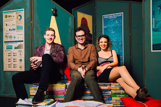 Добро пази шта желиш